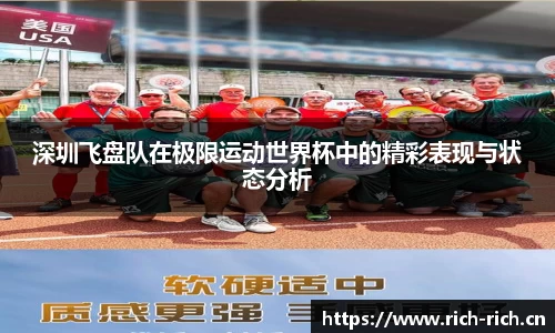 28圈体育