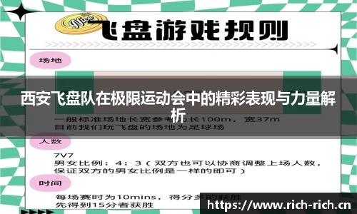 NG大舞台