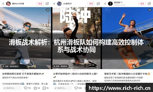 NG大舞台