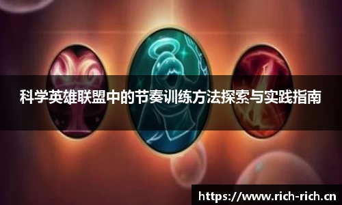 NG大舞台