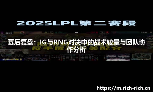 28圈体育