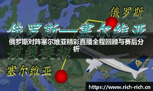28圈体育