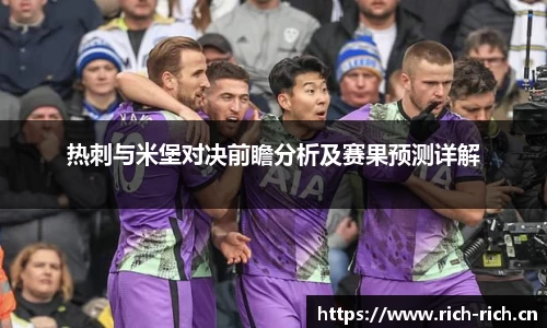 NG大舞台