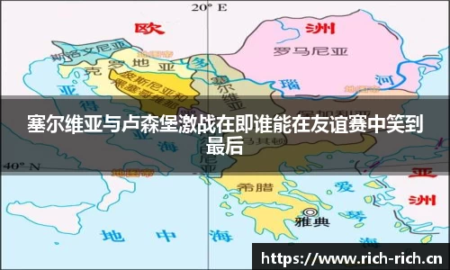 28圈体育