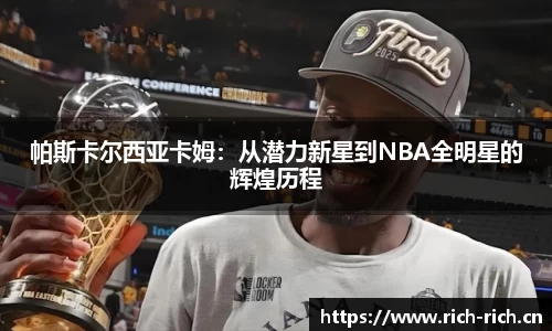 NG娱乐