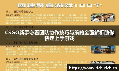NG娱乐