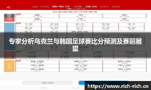 NG大舞台