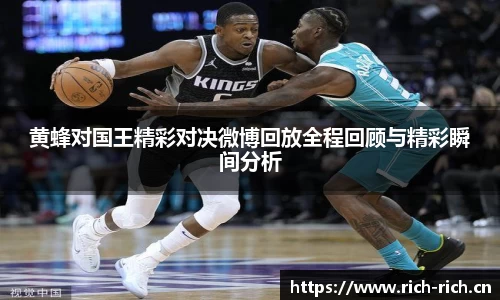 NG大舞台