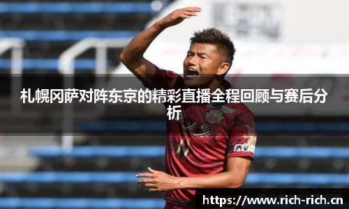 NG娱乐